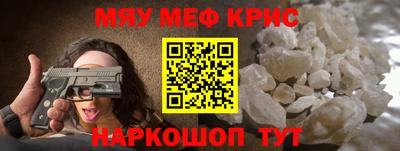 гашик Канаш