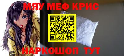 скорость mdpv Кандалакша