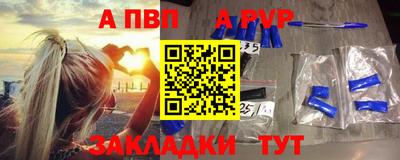 гашик Канаш