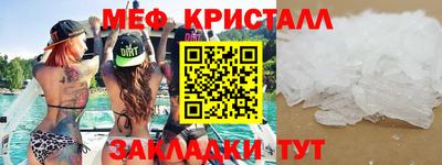 mix Камышлов