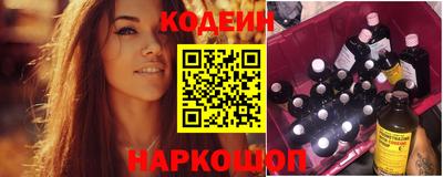скорость mdpv Кандалакша