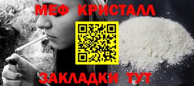 скорость mdpv Кандалакша