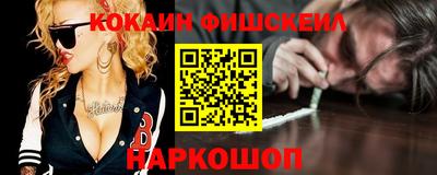скорость mdpv Кандалакша