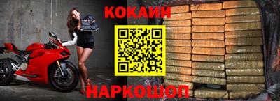 mix Камышлов
