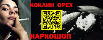 скорость mdpv Кандалакша