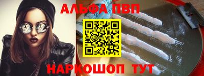скорость mdpv Кандалакша