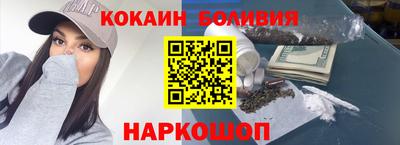 гашик Канаш