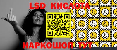 mix Камышлов