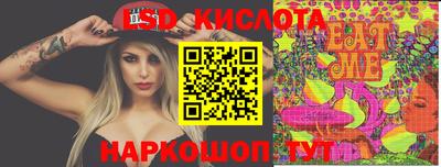 скорость mdpv Кандалакша