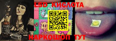 гашик Канаш