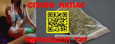 гашик Канаш