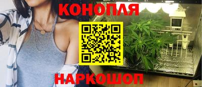 mix Камышлов