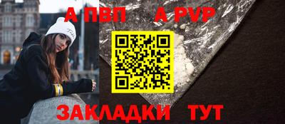 скорость mdpv Кандалакша