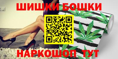 гашик Канаш