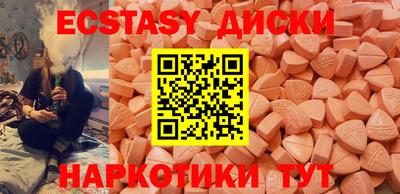 скорость mdpv Кандалакша