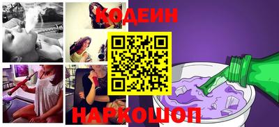 гашик Канаш