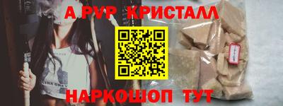 скорость mdpv Кандалакша