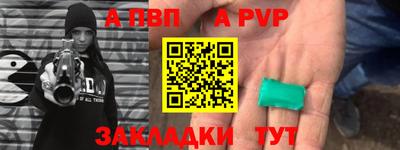 гашик Канаш