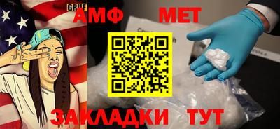 гашик Канаш