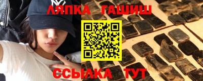 скорость mdpv Кандалакша