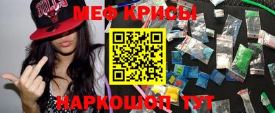 mix Камышлов