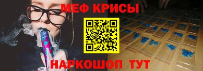 mix Камышлов