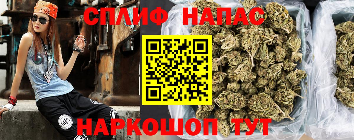 Конопля тримм  Канабис ГИДРОПОН  Кумертау  Каннабис семена  Вход с VPN 